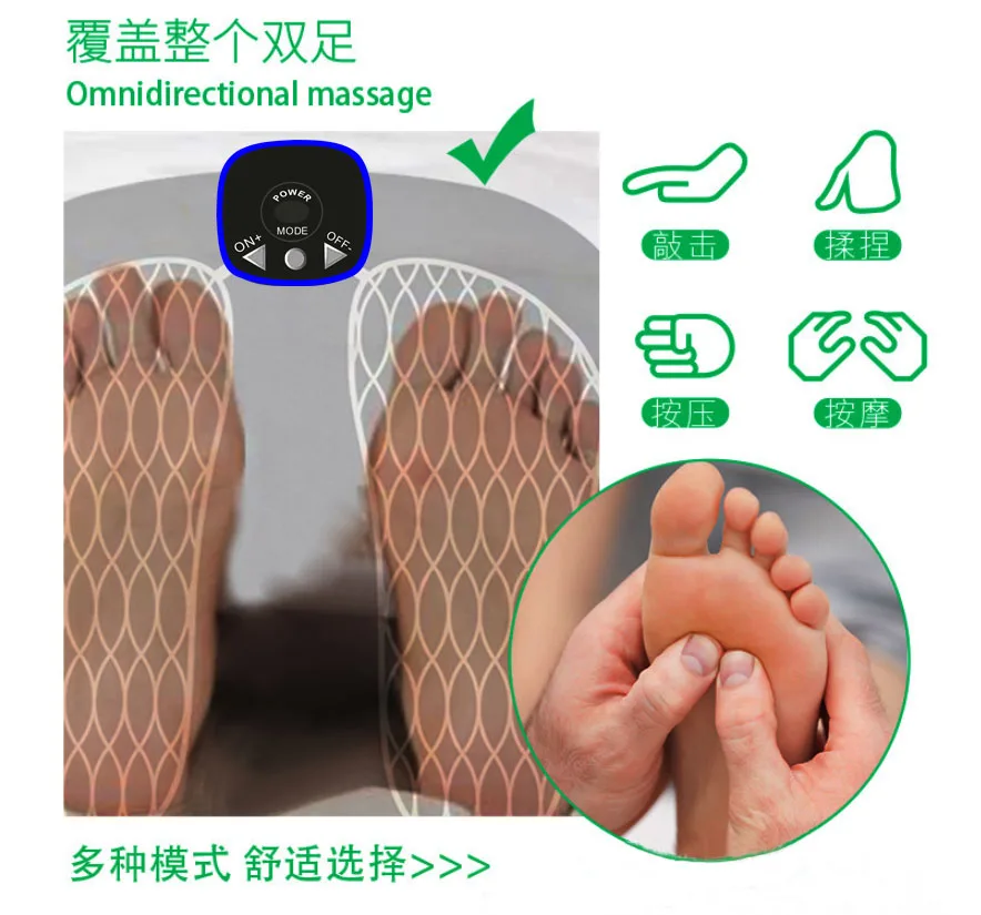 Unisex  popular high quality unisex home fitness ems professional electronic  crazy foot massager for women /men