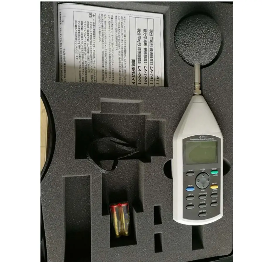 HT-6100 Портативный цифровой