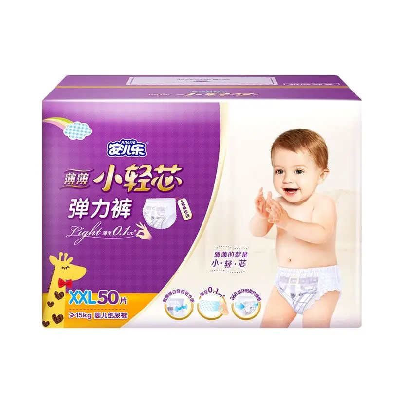 
Factory Direct Supply Diapers Manufacturing Plant Organic Baby Dry Diapers XXL50 