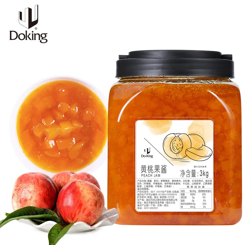 Premium Natural Jam Fruit Sauce Fruity Flavor Raw Material for Milk Tea Milkshake Dessert Beverage yellow peach jam