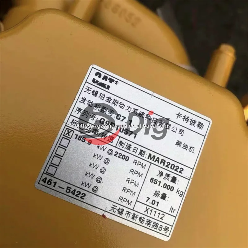 Original Brand New C7.1 Complete Diesel Engine Assembly 4615422 461-5422 for Caterpillar