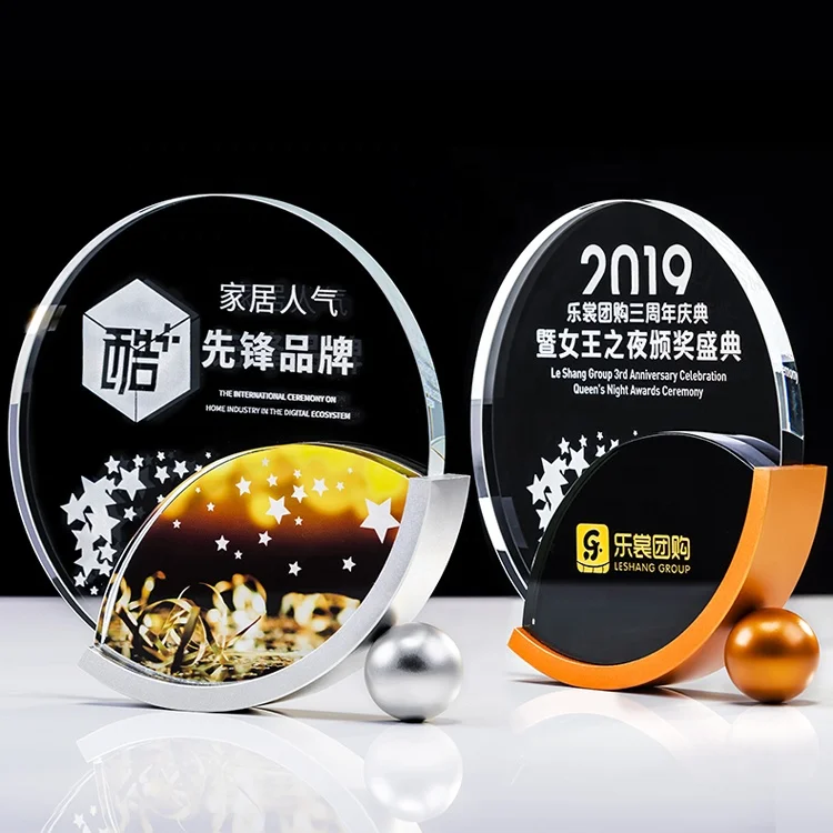 Customized creative crystal trophy medal Customized excellent employee metal trophy authorization plate