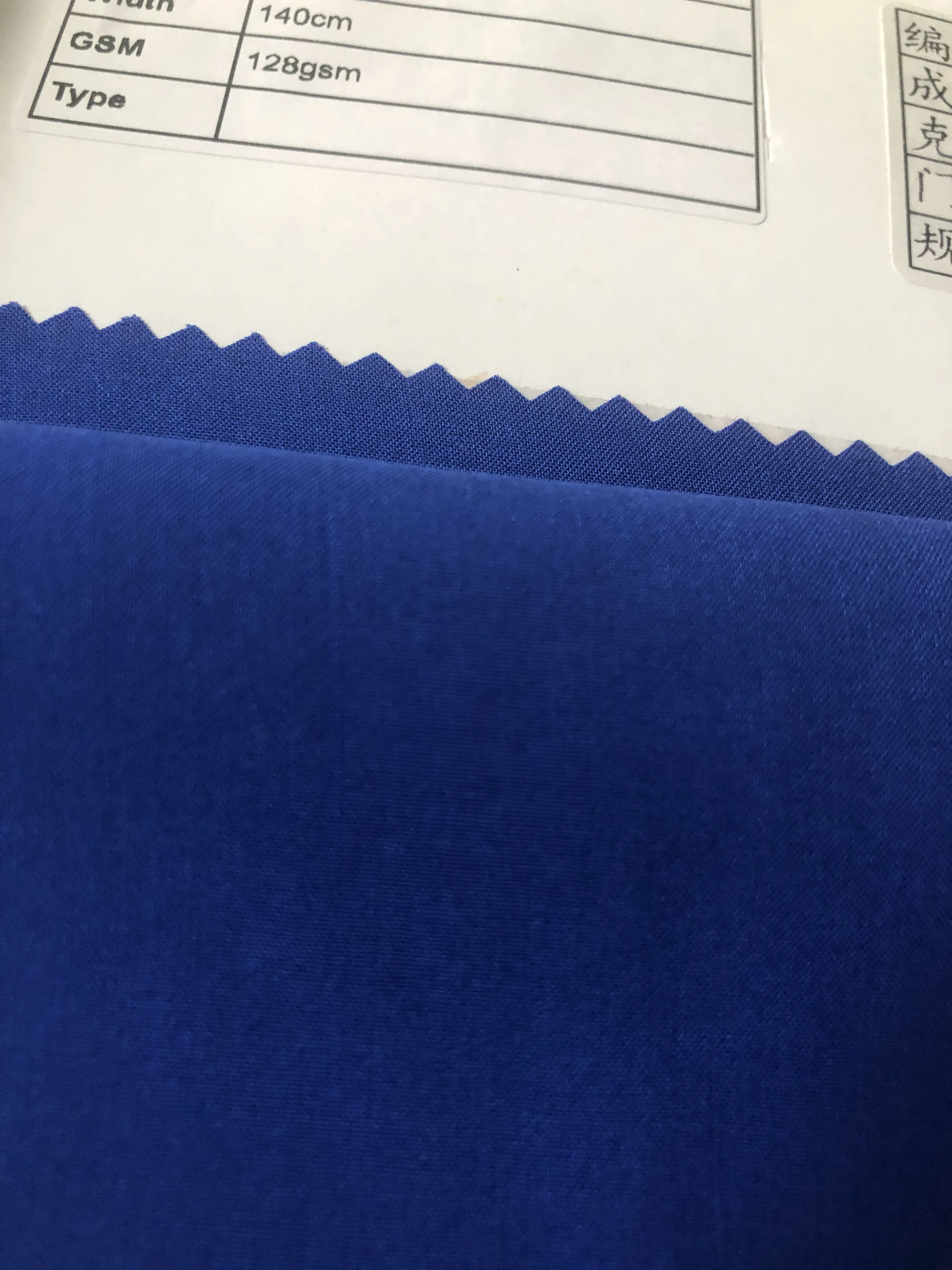 45s*45s 100% rayon challis fabric plain for rayon & viscose & modal fabric