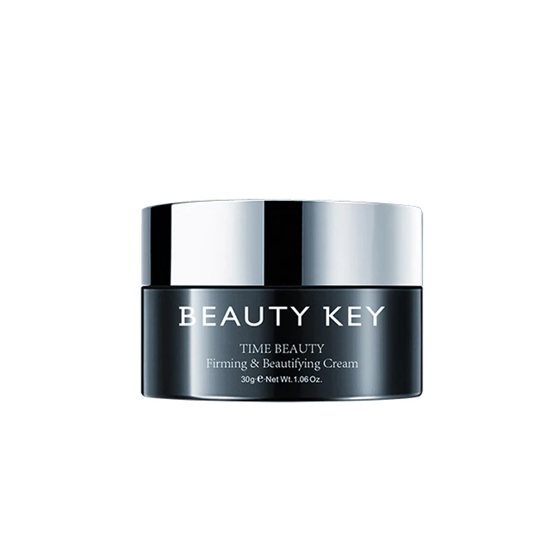 Без побочных эффектов мужские увлажняющий уход за кожей увлажняющий Мужская средства по уходу за кожей Отбеливающий Крем для лица для мужчин