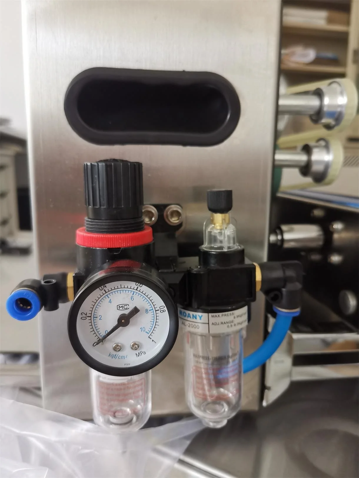 
Plastic bag continuous vertical nitrogen sealing machine 