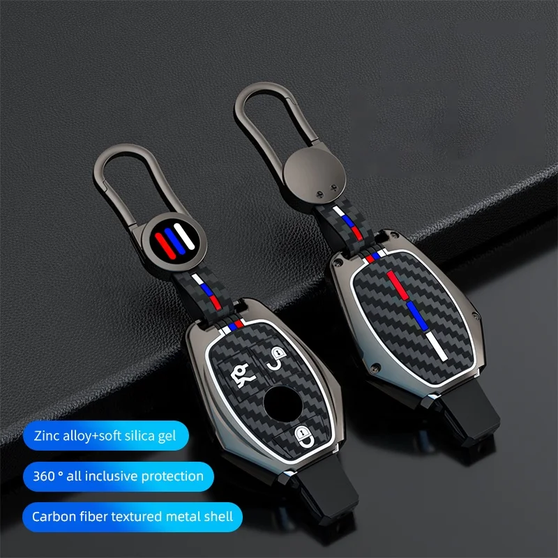 For Mercedes Benz 3 Buttons Carbon Fiber Pattern Zinc Alloy Silicone Car Key Case Covers