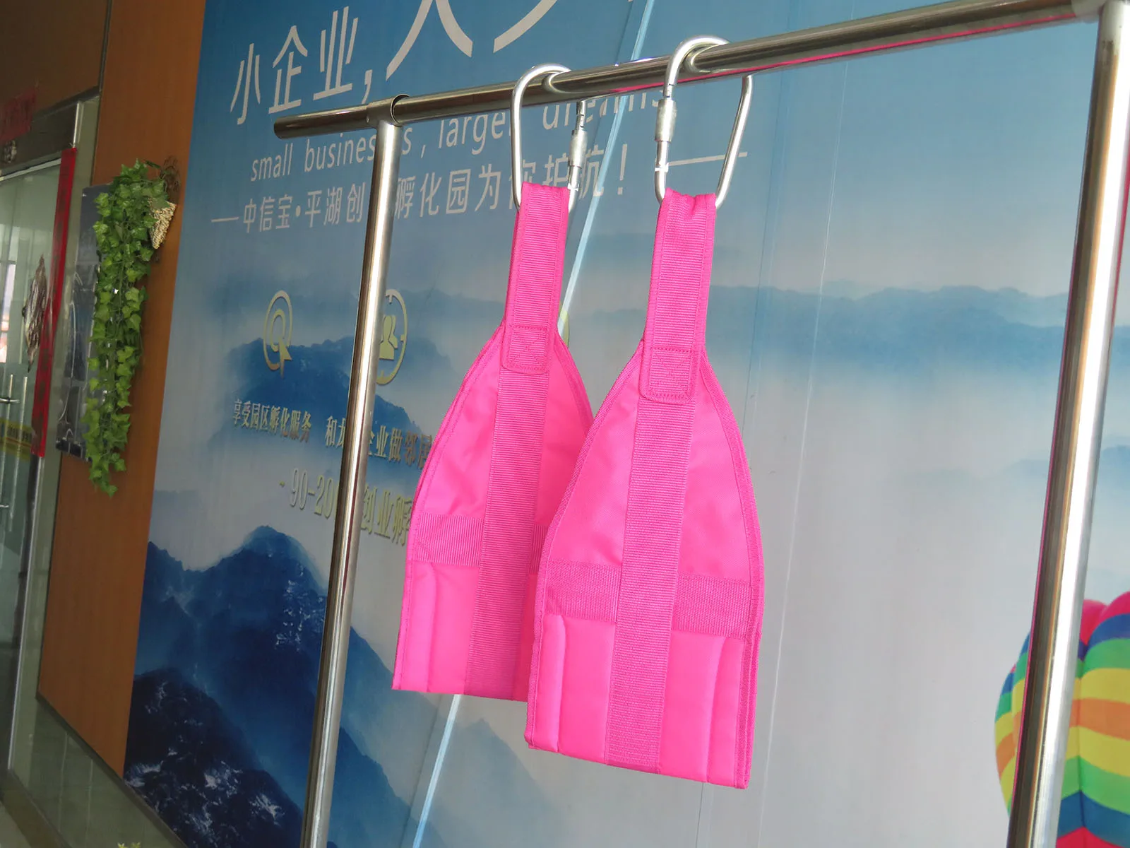 Pull Up Belt AB Up  Strap For Fitness Exercise