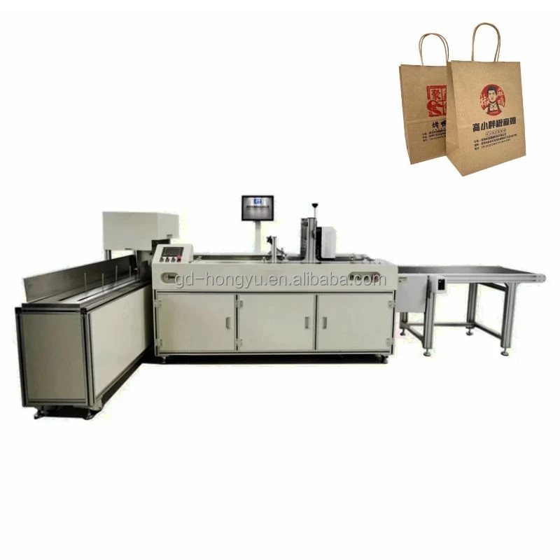 Personalized kraft paper bag printing machine digital high speed printer