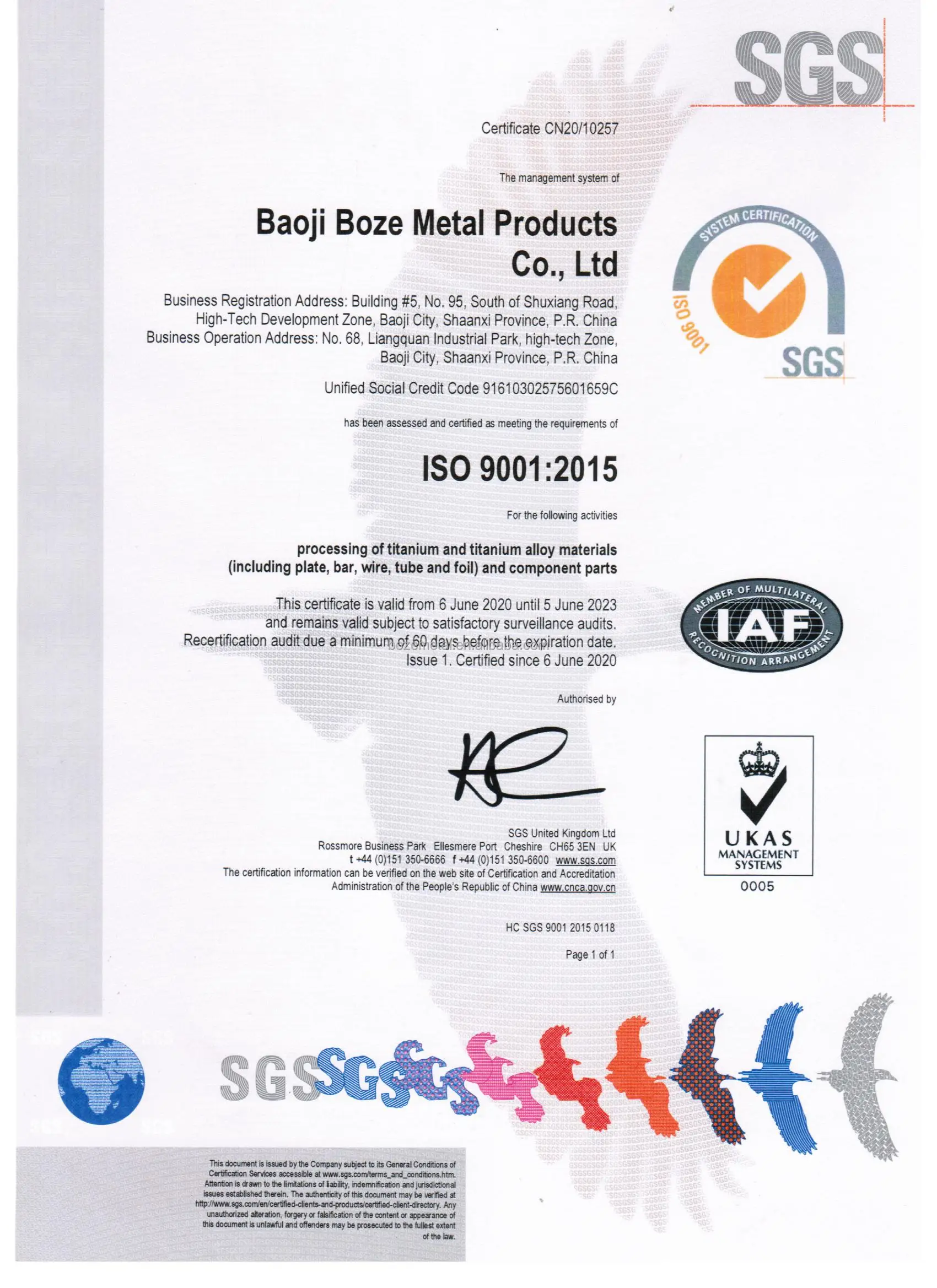 Титановая фольга на заказ прямые поставки с завода. Металл ASTM B265 класс резки 1 толщина 0 мм чистота 99 9%