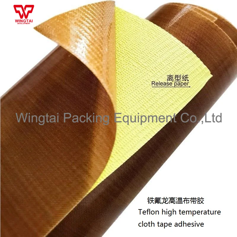 PTFE with viscose high-temperature tape T0.12 / 0.13 / 0.18 / 0.25mm ,Suitable for anti-stick lining, gasket, bag making
