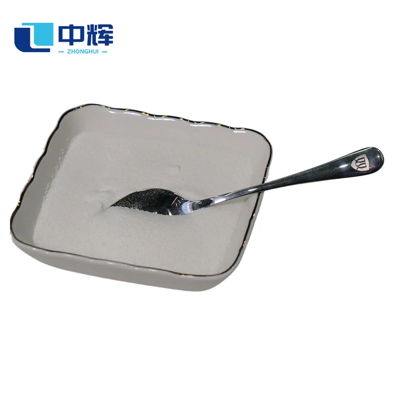 Малтобионовая кислота CAS 534-42-9