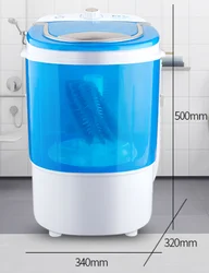 Портативная мини-стиральная машина для обуви автоматическая стиральная машина для домашней стиральной машины
