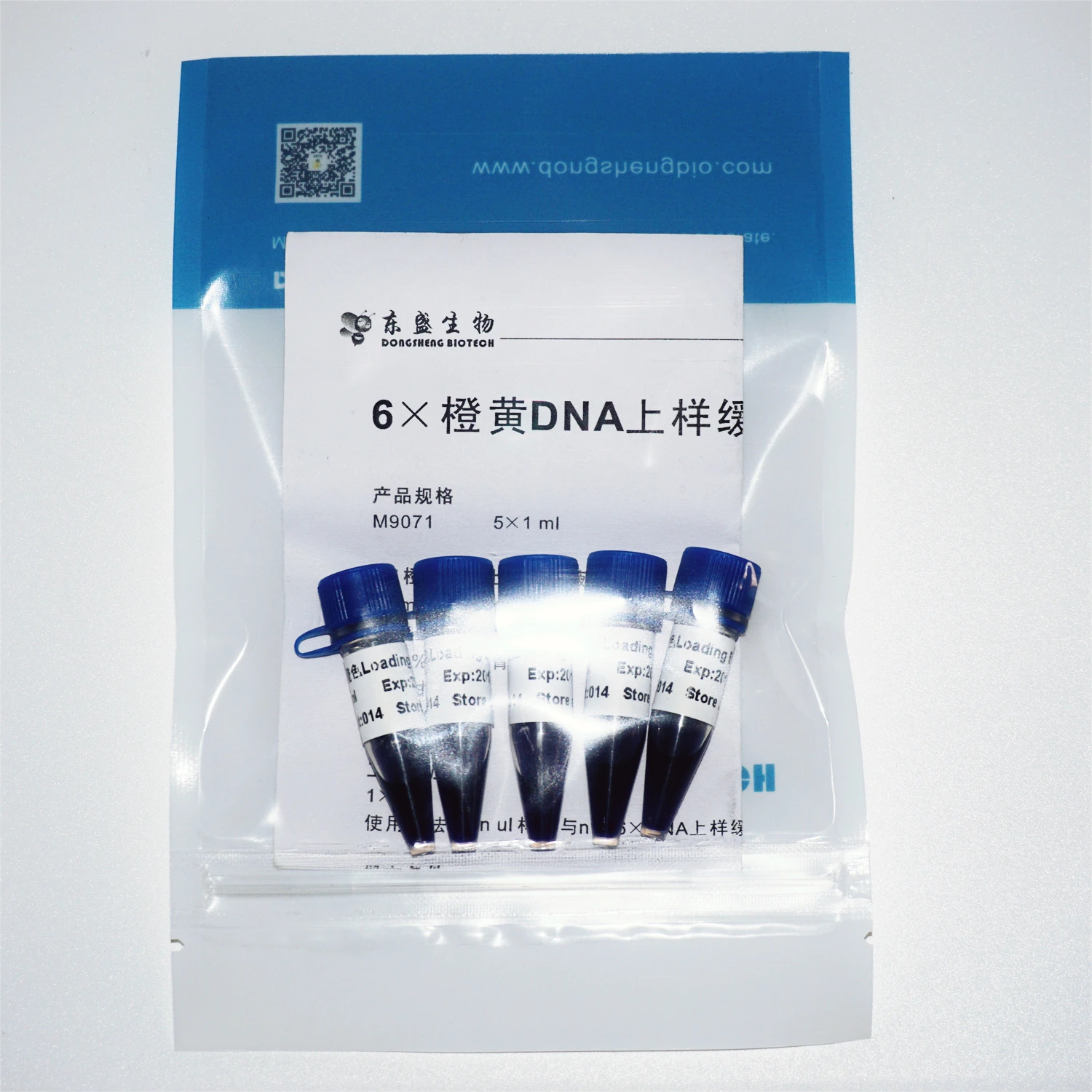 6x Gel Loading Dye, Orange, DNA loading buffer, M9061 1ml x5
