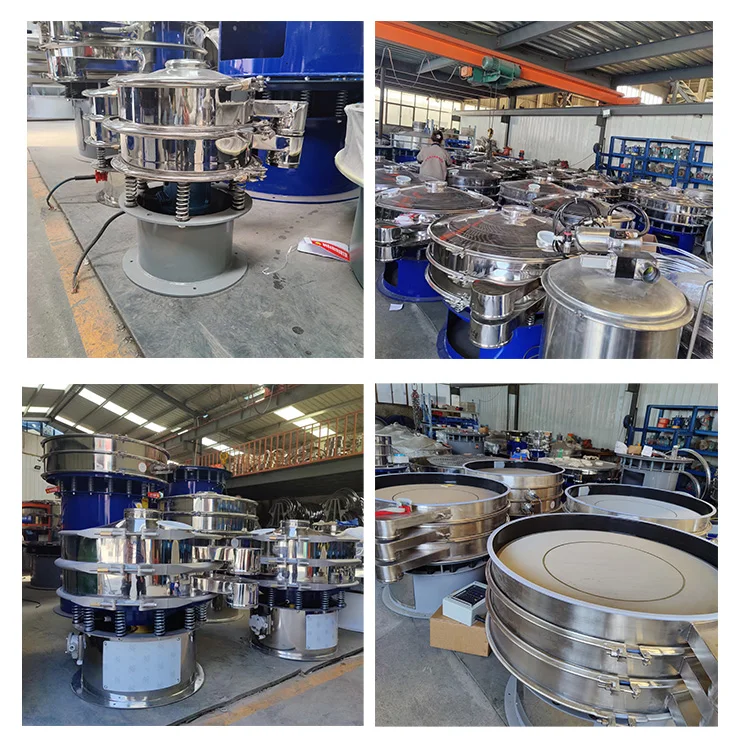 vibration screen.jpg