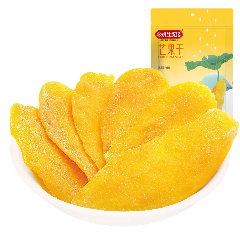 Wholesaler Cheap Sweet and Sour Organic Freeze Dried Mango Fruit Snack
