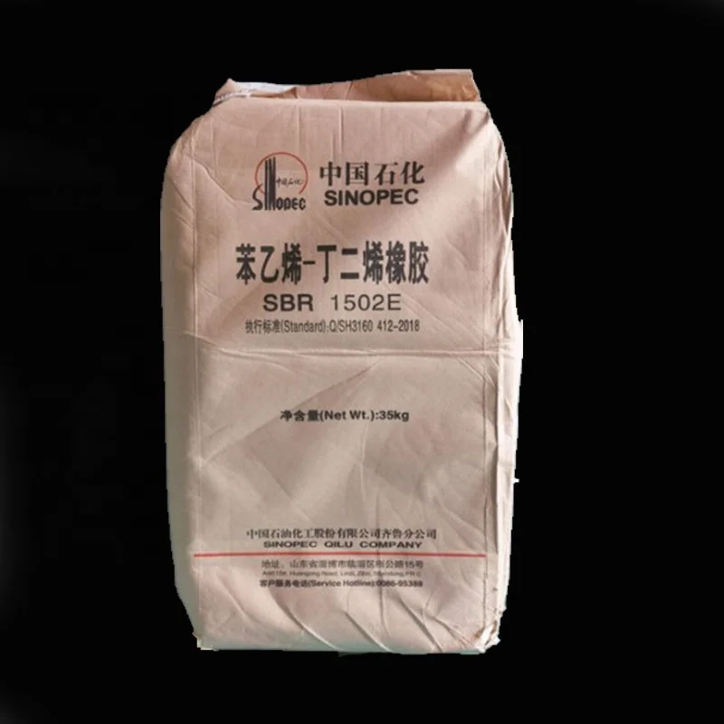 China Factory Price High Quality Styrene Butadiene Rubber 1502