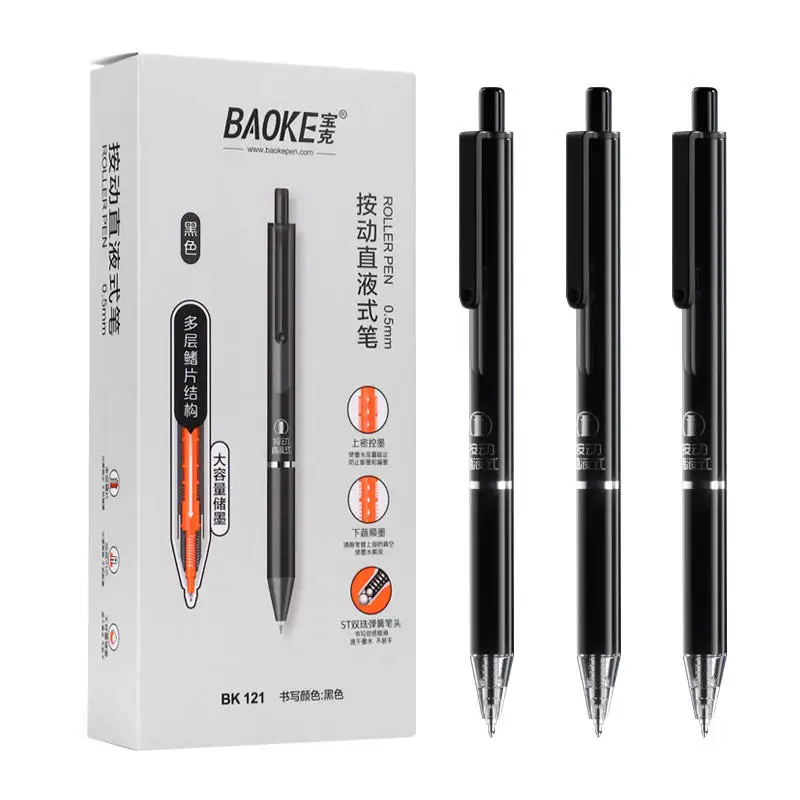 Wholesale of High-quality Rolling Ball Pen Tips Office Signature Pens Ink Direct Liquid Pens