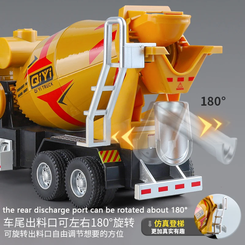 1:40 Alloy model Electric mixer truck rotary cement tank high simulation light sound children birthday gifts display toy