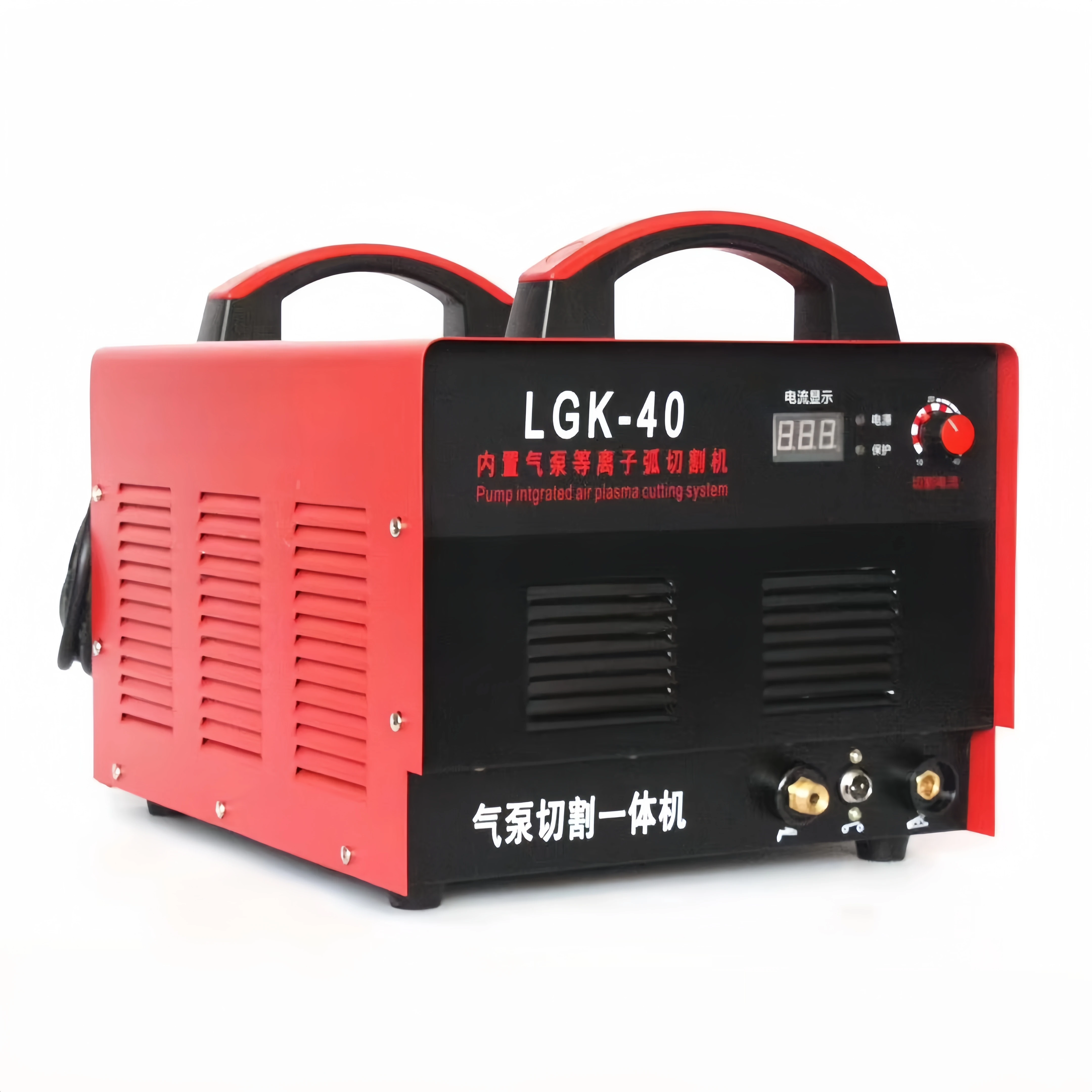 Plasma Cutter with Built-in air Pump LGK-40