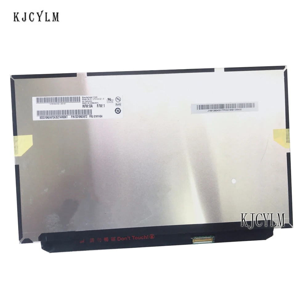 01HY494 B125HAK01.0 для Lenovo ЖК-панель с сенсорным экраном 12 5 дюйма ноутбука FHD IPS 40pin A275 X270 экран Бесплатная доставка