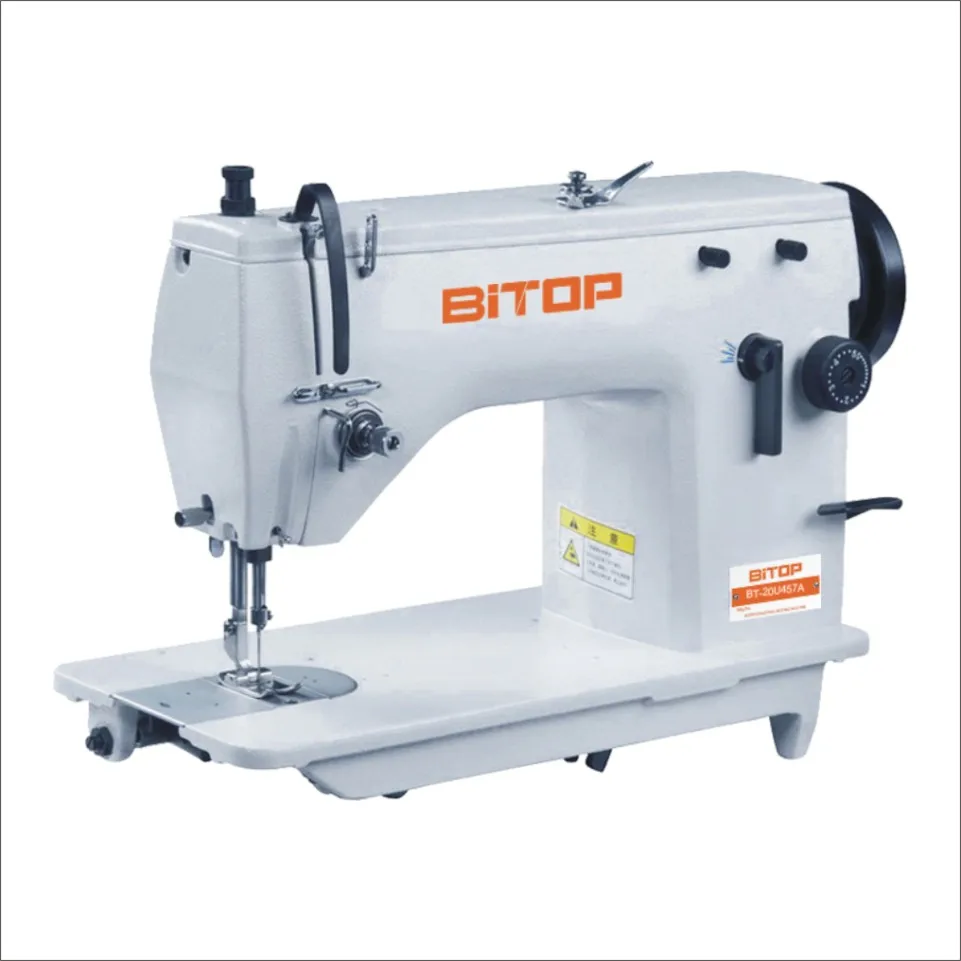 20U Zigzag sewing machine Embroidery sewing machine