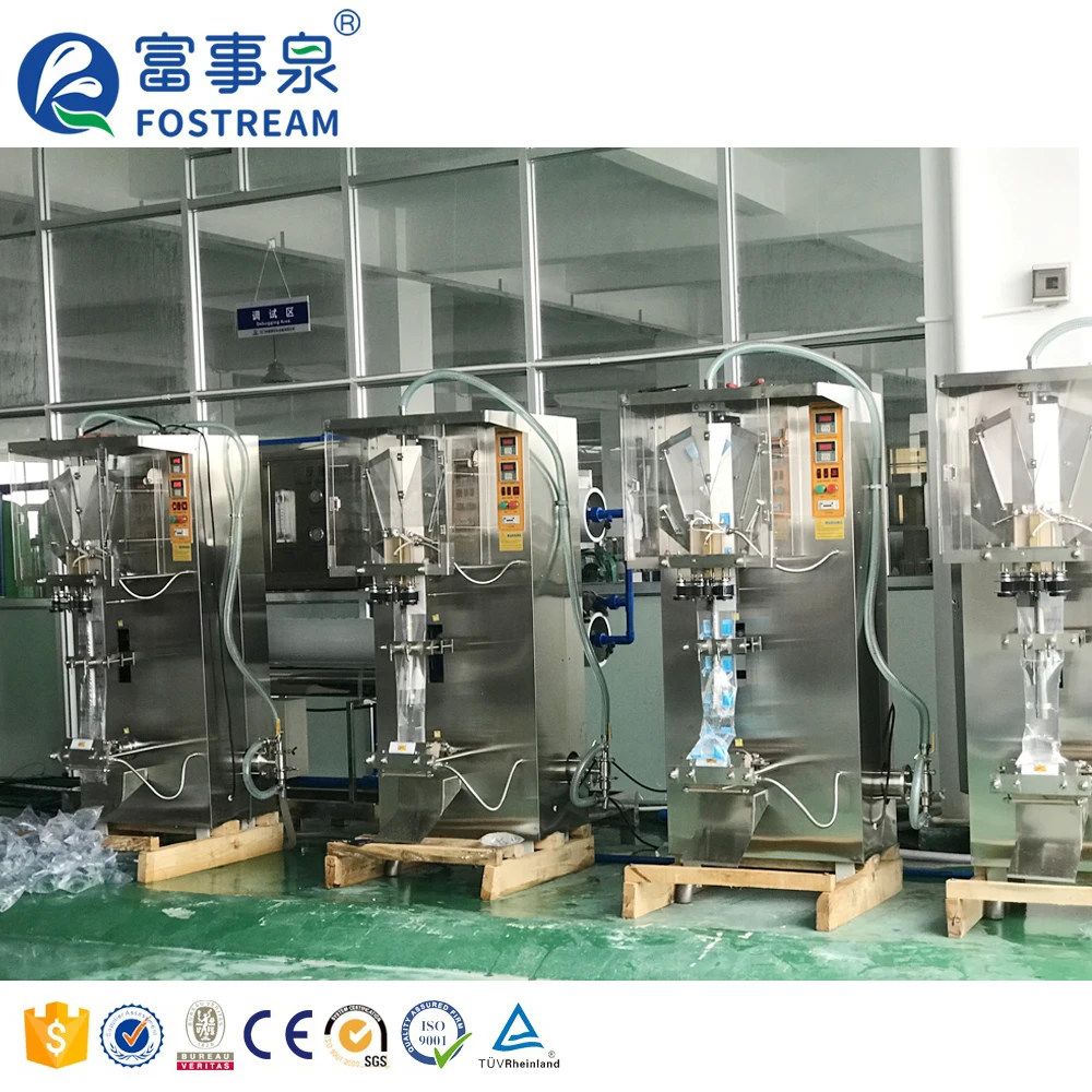 As1000 Completely Automatic Small Plastic Bag Liquid Sachet Water Filler And Sealer