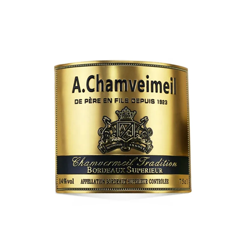 Shenzhen Xinrui factory aluminum perfume sticker plate Custom aluminium barcode labels