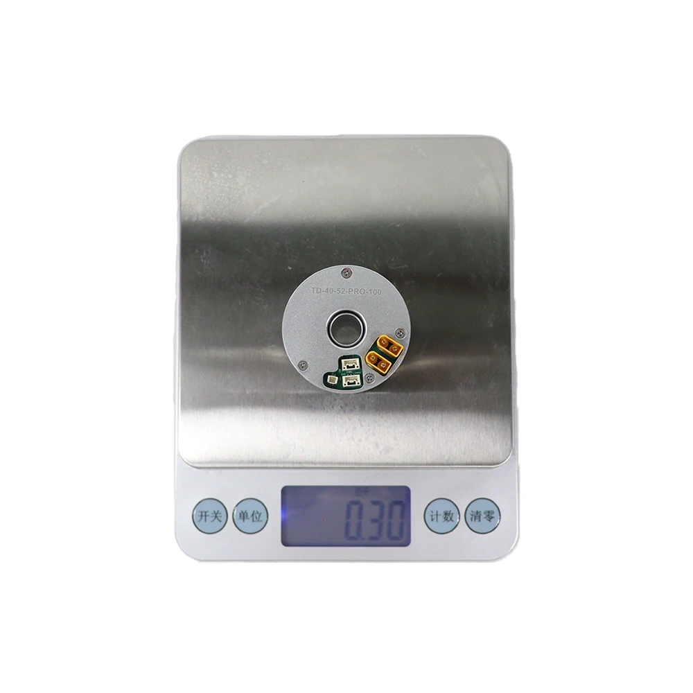 Mini Robot Joint Servo Motor 75W OD 52mm Hollow Robot joint module