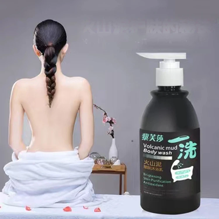 LIFUSHA  Moisturizing Skin Care Smooth and Shiny Body Care Whitening Shower Gel Body Wash
