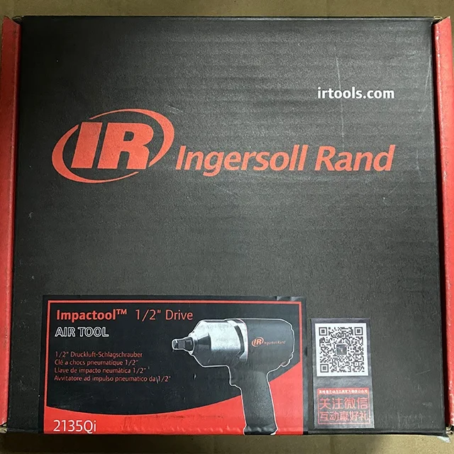 Ingersoll Rand электроинструменты/пневматические инструменты 1/2 дюйма Пневматический ударный ключ модель 2135Qi