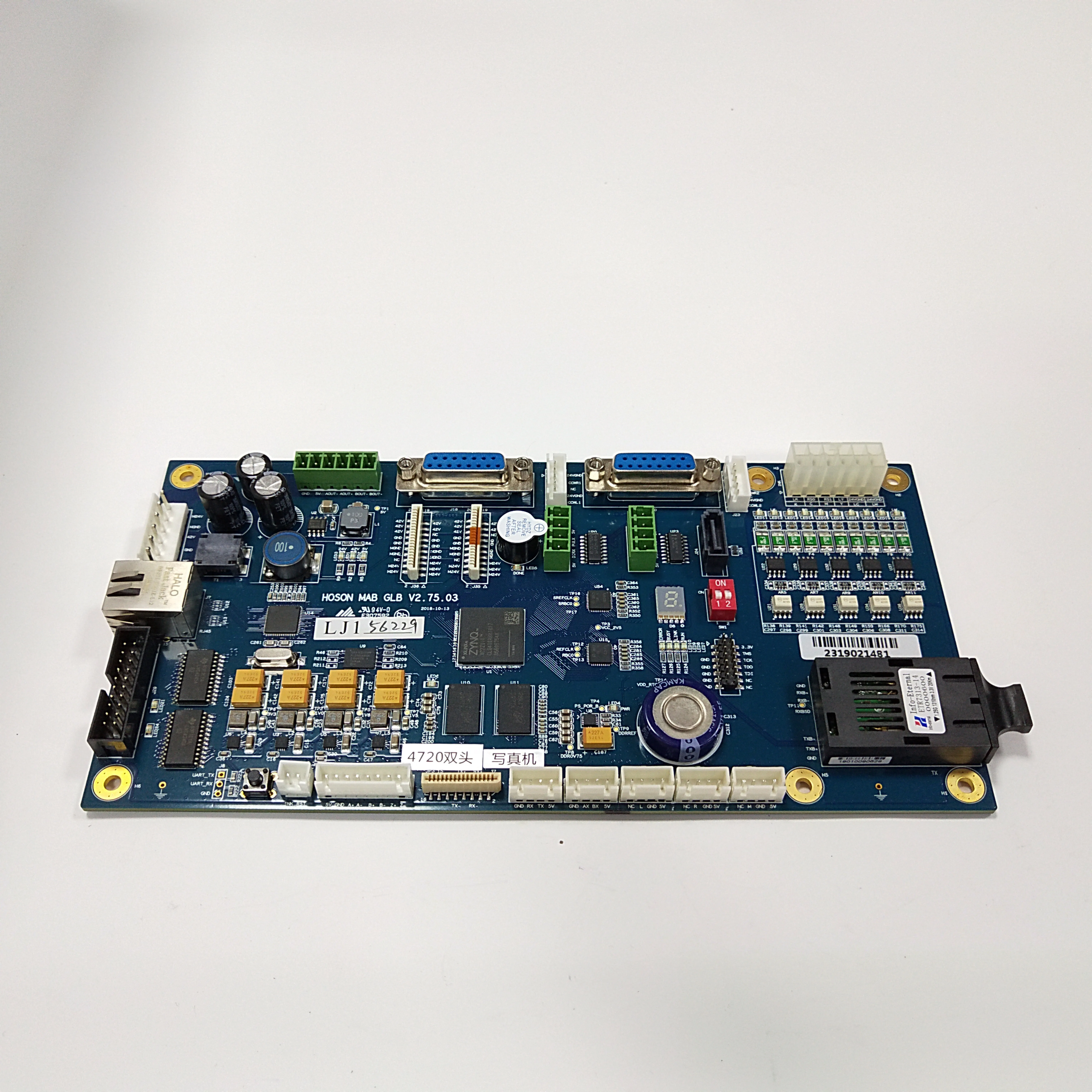 Fortune power adapter double Honson 4720 printhead led pvc board connect to data control digital printer