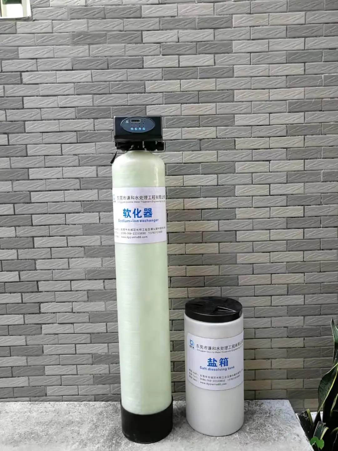 
absorb calcium magnesium ions automatic single stage home water softener system water treatment machines 