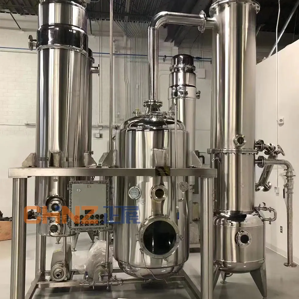 Falling film extraction evaporator with plant condenser for sugar industry fruit juice equipment factory price