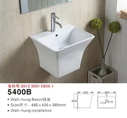 5400B раковина для ванной комнаты цена