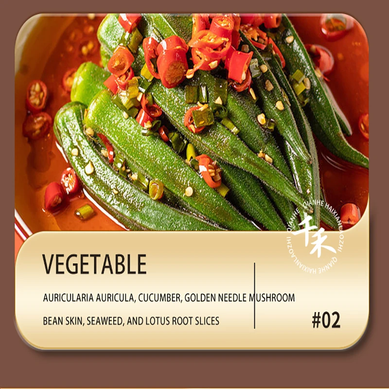 Qianhe Premium Quality Chinese Style Seafood Seasoned Sauce for Seafood