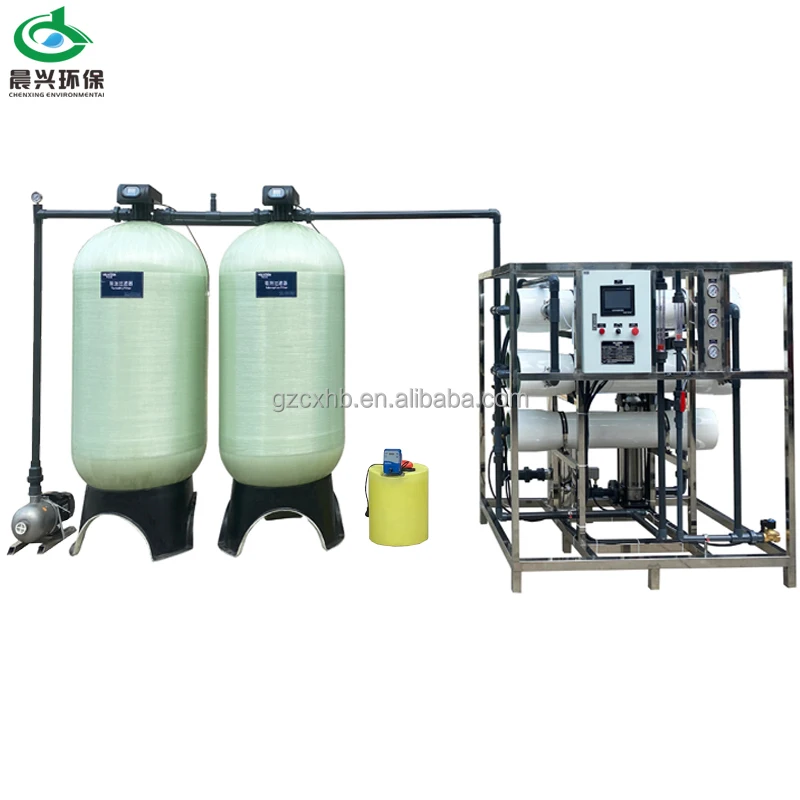 Machine Water Equipment Chinese Supplier Water Filtration Machine Tank Water Stainless Steel Filter Reverse Osmosis System