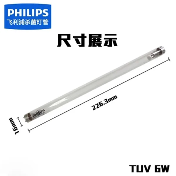 Philips Ultraviolet lamps T5 UV lamp TUV 6W uv lamp ozone free for sterilization