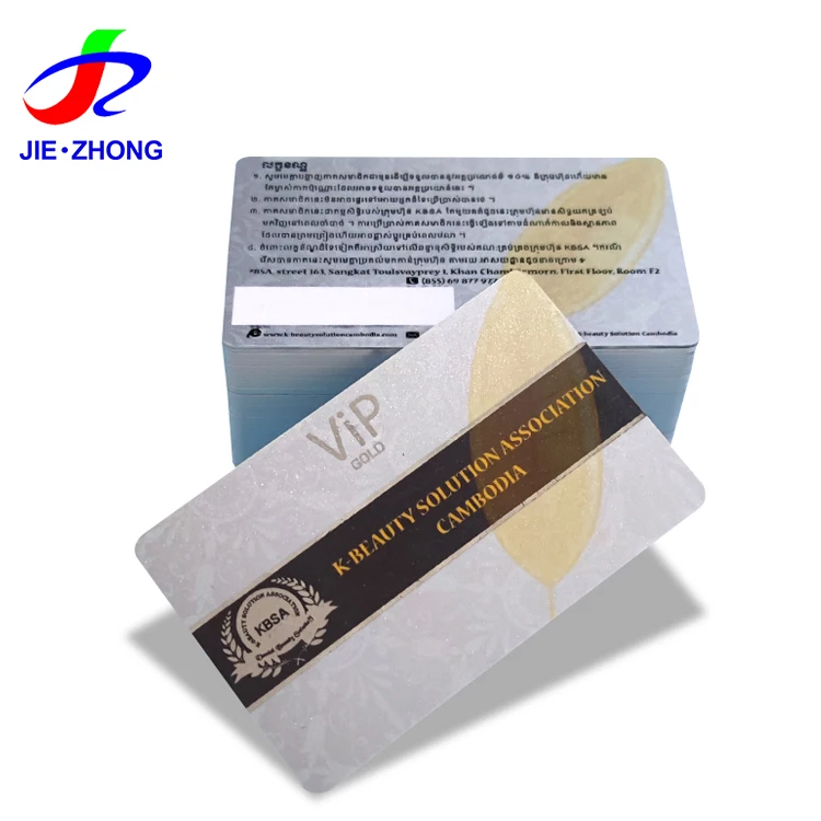 Customized Print VIP Discount Supermarket Business Magnetic Loyalty Cards With QR Code