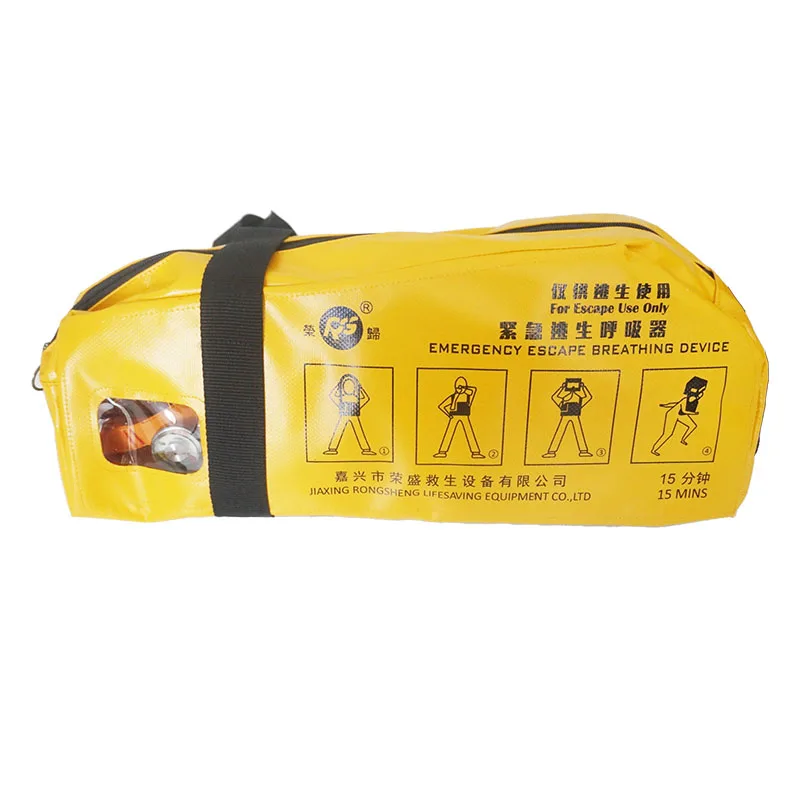 Portable SOLAS Approval Alloy Steel Emergency Escape Breathing Device EEBD