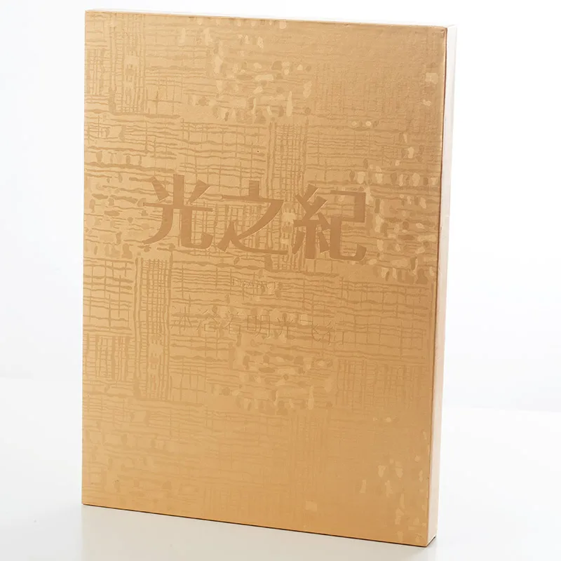 
Commercial book print hardcover textbook printing print book 