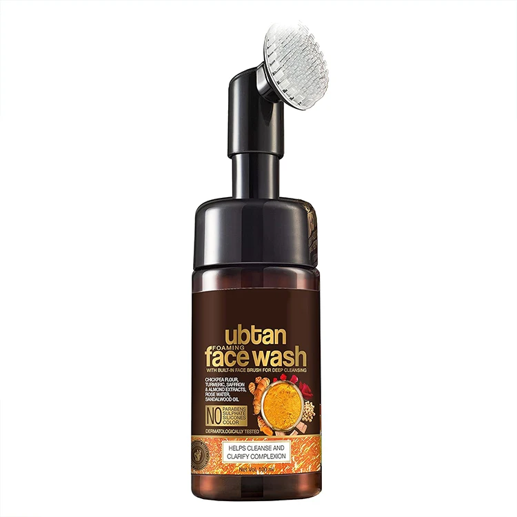 Customized Organic Cleansing Milk from Our Own Brand Soothing Brightening Natural Pure Turmeric Facial Cleansing Milk
