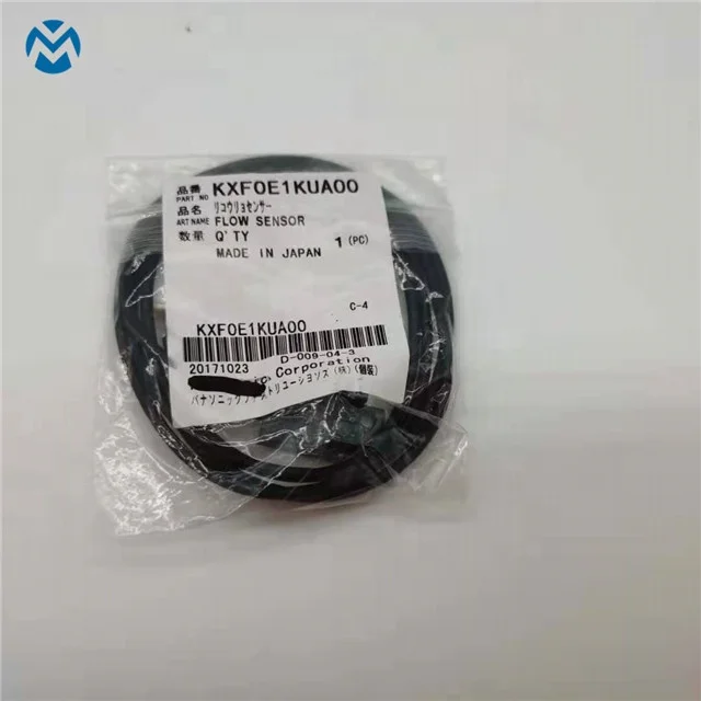 SMT CM sensors KXF0E1KUA00 for Panasonic