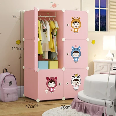 Детский гардероб детский пластиковый шкаф для хранения детский маленький простой шкаф для хранения домашний шкаф для спальни