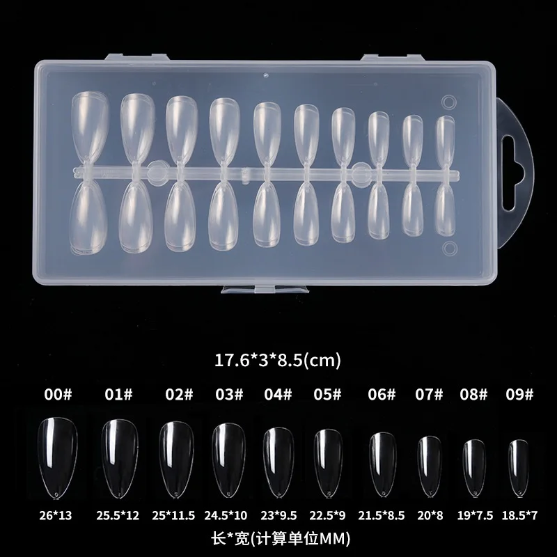 Manufacturers Nail Shop 240 Pieces/Boxed Manicure  Ultra-thin Seamless Full-stick Nails Transparent False Nails