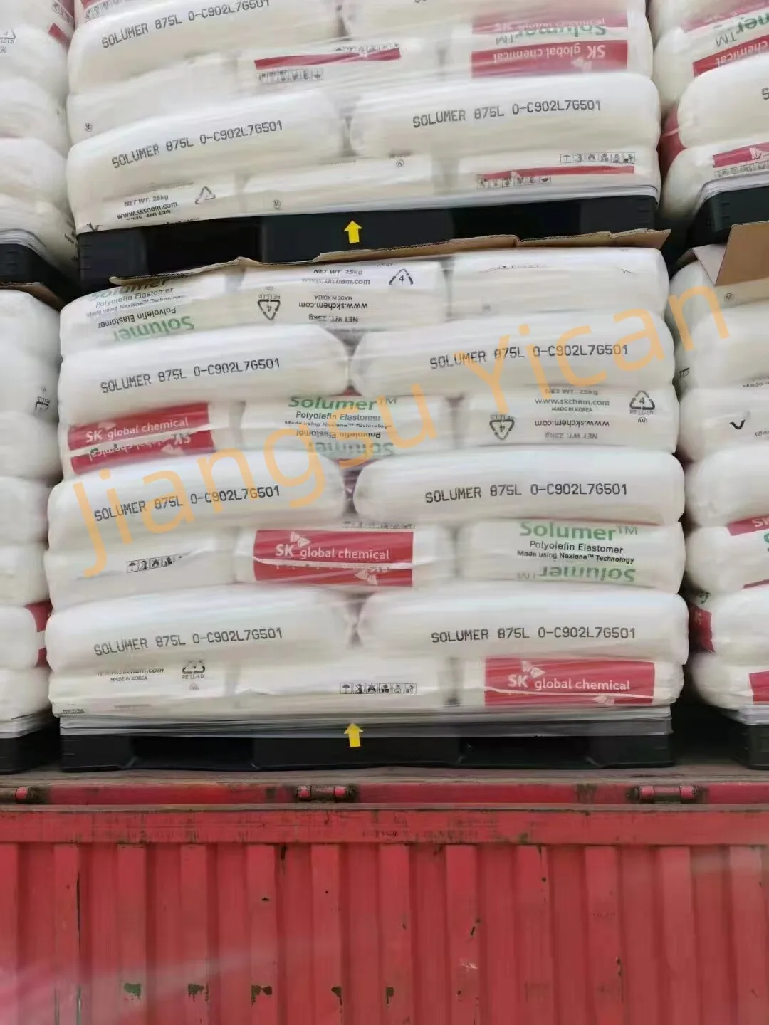 Best price Polyolefin elastomer raw materials Wholesale POE 875 Polyolefin Elastomer Pellet Particles Graules