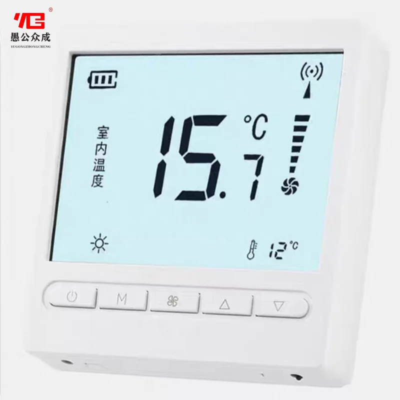 Домашний умный комнатный сплит кондиционер/система HVAC термостат для фанкойл