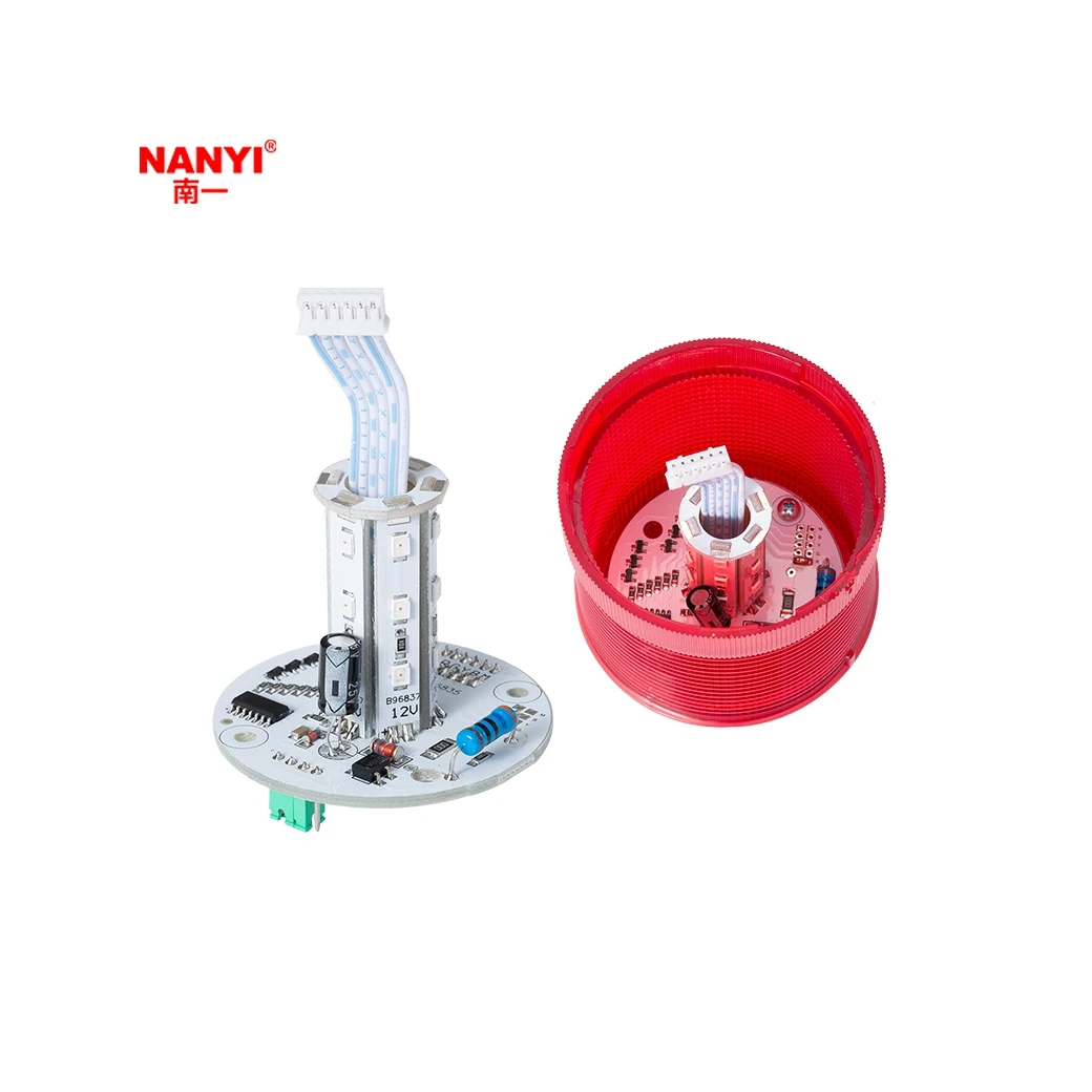 multi-layer warning light, machine tool alarm light, equipment signal light, three color indicator light, sound and light alarm