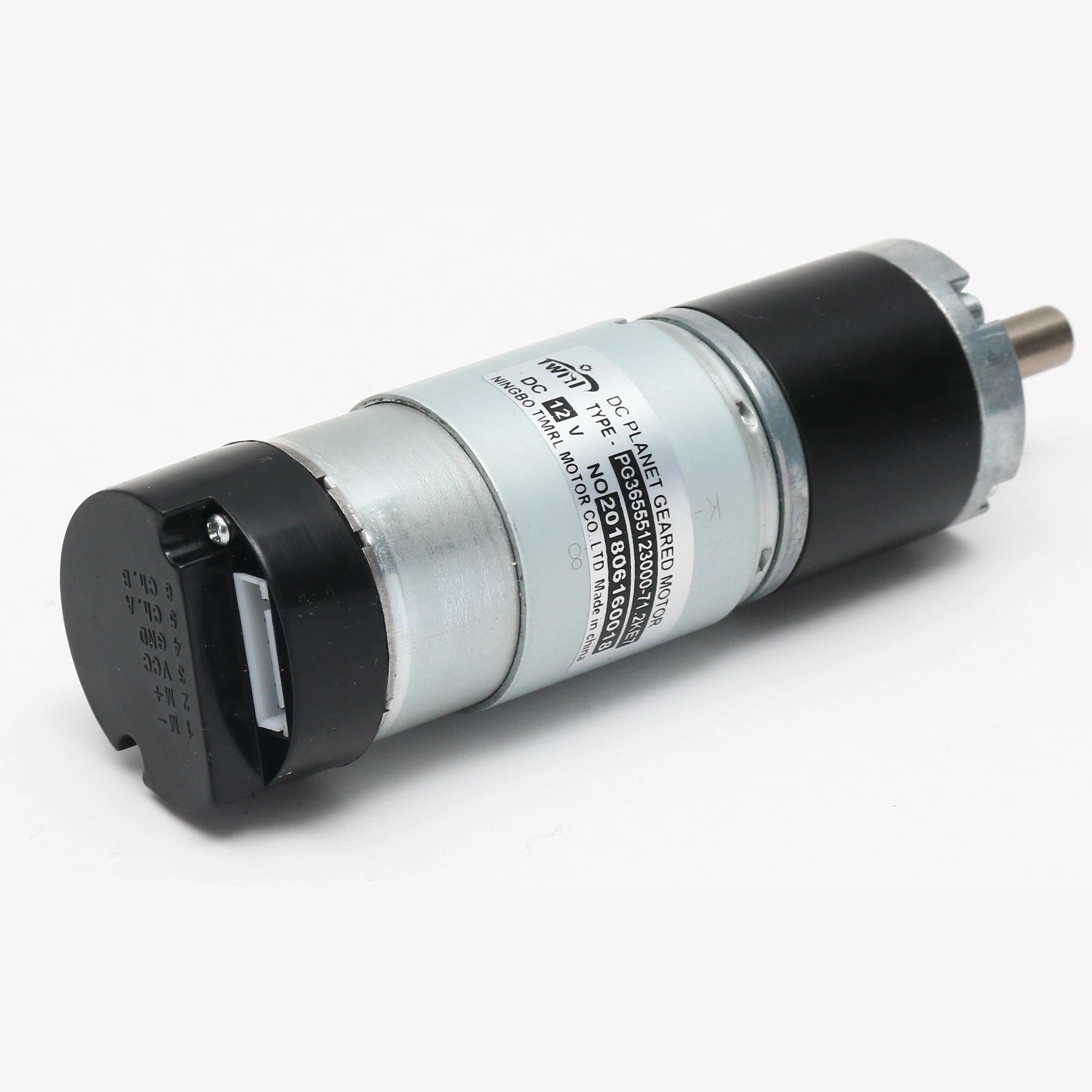 Planetary Gear Motor electric motor speed reducer small gearbox