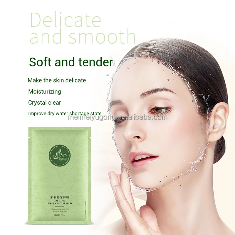 Best Selling Jasmine Luxury Facial Care for Enhanced Skin MEIMAY China