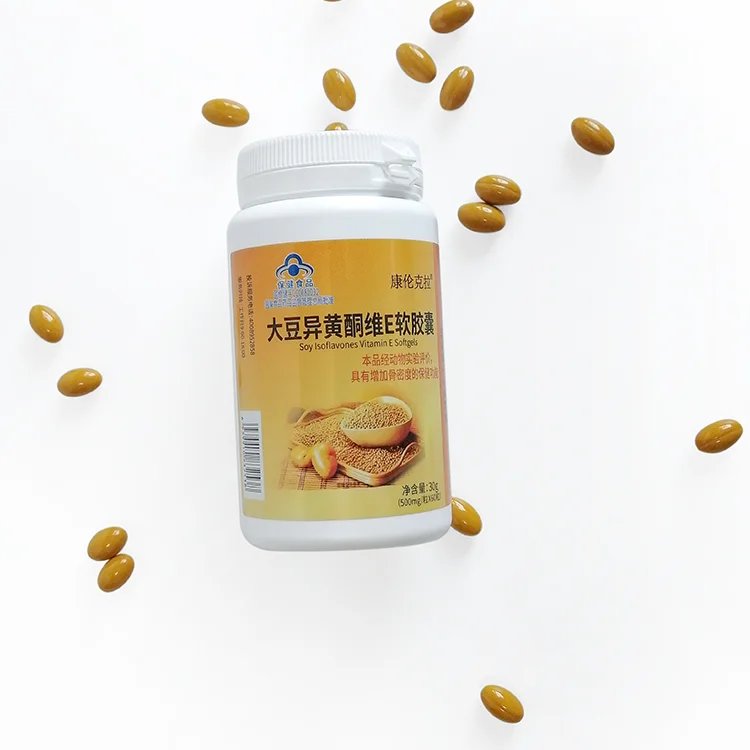 Custom branded soy isoflavones and vitamin E capsules formulated with high quality powder